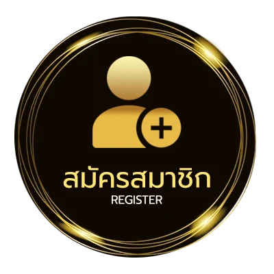 สมัครฟรี ดูหนังชนโรงพากย์ไทย ไม่ถึง 1 นาที